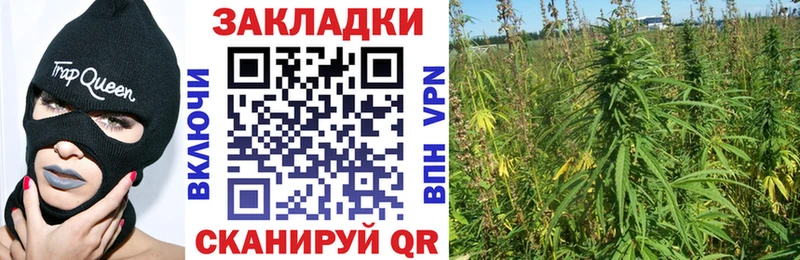 Купить APVP  КОКАИН  Мефедрон  Каннабис  Луза