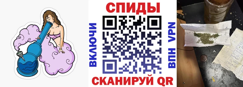 Купить закладки  Луза  БУТИРАТ бутандиол 