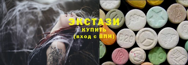 мефедрон VHQ Баксан