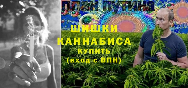 мефедрон VHQ Баксан