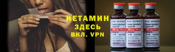 тгк Балабаново