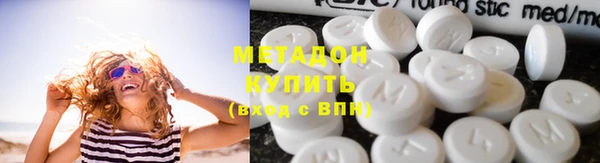 тгк Балабаново