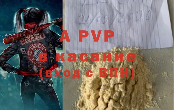 мефедрон VHQ Баксан