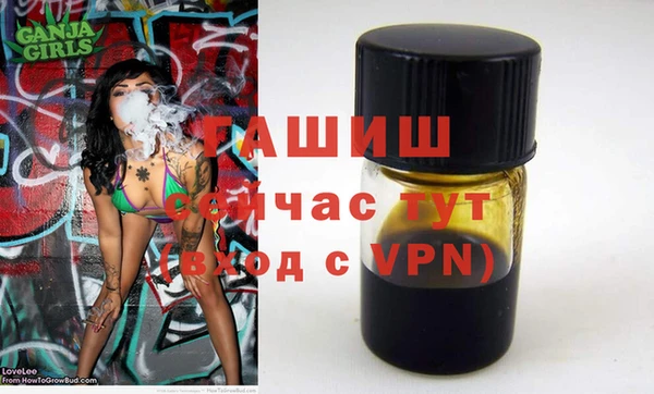 мефедрон VHQ Баксан