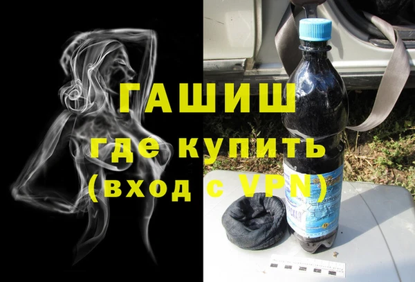 мефедрон VHQ Баксан