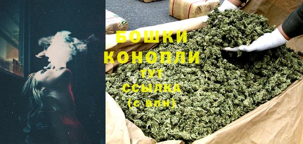 тгк Балабаново