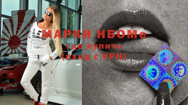 тгк Балабаново