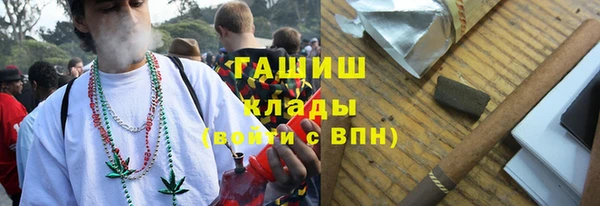мефедрон VHQ Балахна