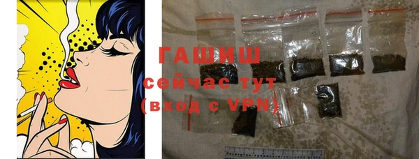 тгк Балабаново