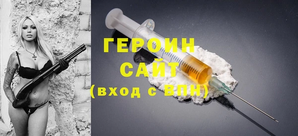 тгк Балабаново