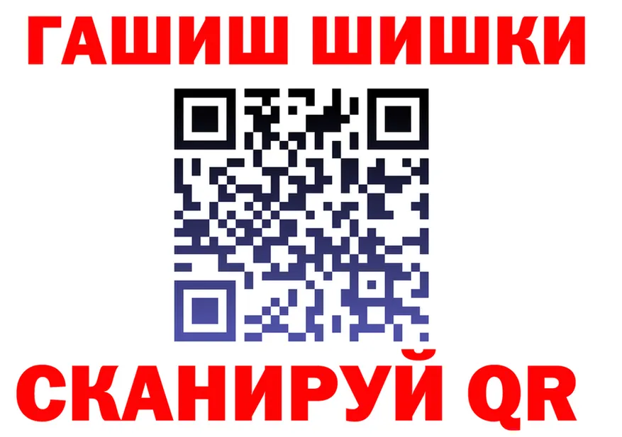 APVP VHQ зеркало дарк нет гидра Луза