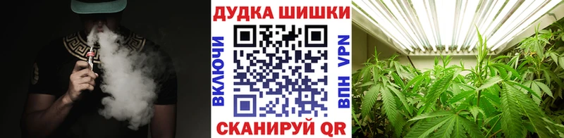 Купить  Луза  Канабис Bruce Banner 